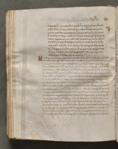 Text, folio 243 (verso), from a Gospel Book with Commentaries by Unknown, book, 1000-1100