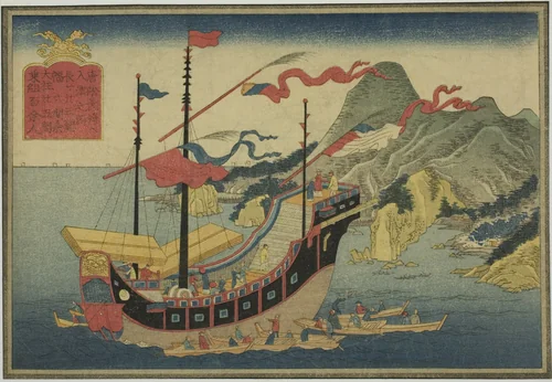 Chinese Ship, from the set of eight Pictures of Foreign Ships by Unknown Artist, print, 1840-1860
