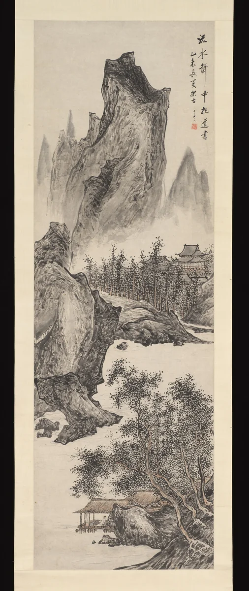 Reading Daoist Scriptures by a Flowing Stream by Zhu Angzhi, painting, 1835