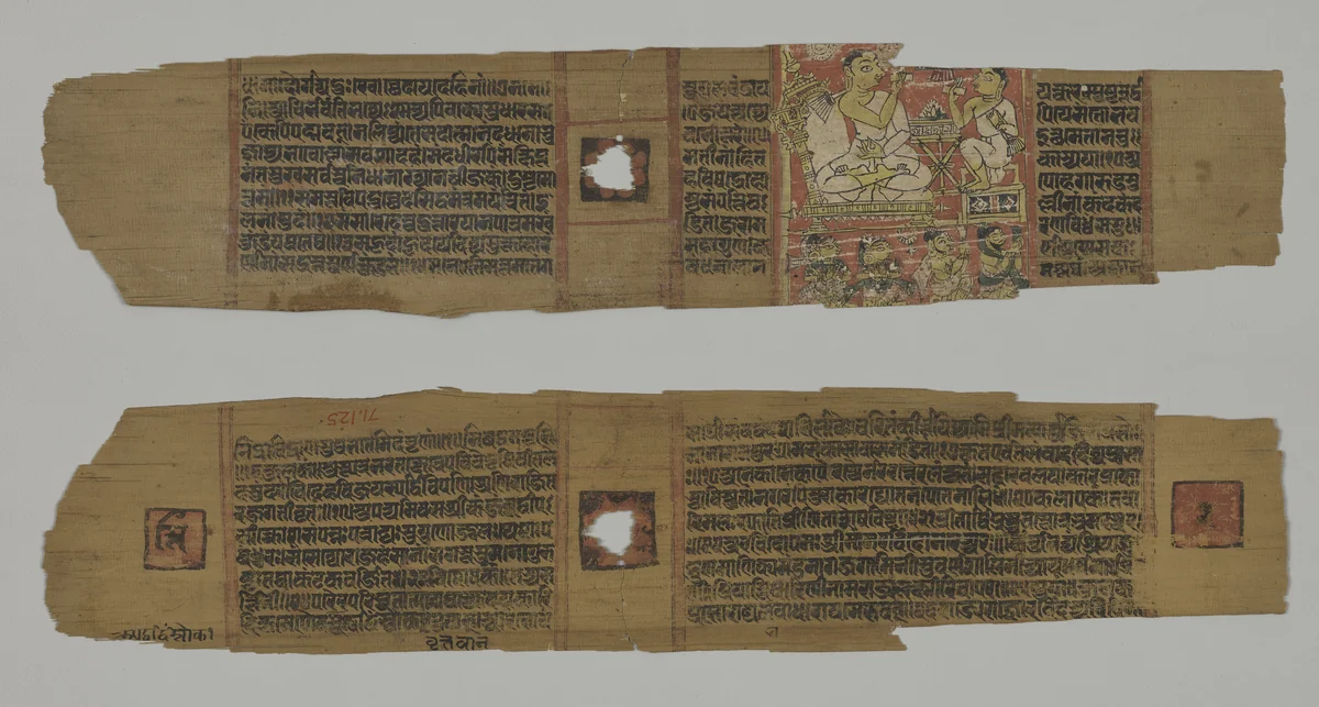 Folio 2 from a Parshvanatha Charitra (Life and Stories of Lord Parshva) of Bhavadeva-suri: Monk preaching to a disciple with a lay audience (recto); Text (verso) by Unknown, painting, 1270-1305