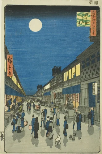 Night View of Saruwaka-machi (Saruwaka-machi yoru no kei), from the series "One Hundred Famous Views of Edo (Meisho Edo hyakkei)" by Utagawa Hiroshige (歌川広重), print, 1856