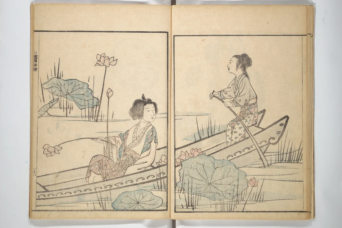 Picture Album by Old Man Maruyama (En'ō gafu) 円翁画譜 by Maruyama Ōkyo (円山応挙), book, 1837