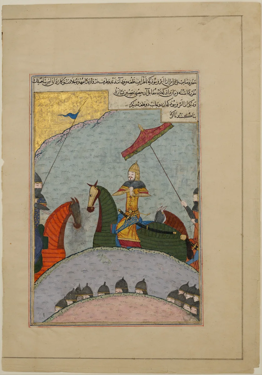 "Timur before Battle", Folio from a Dispersed Copy of the Zafarnama (Book of Victories) of Sharaf al-din 'Ali Yazdi by Sharaf al-din 'Ali Yazdi, manuscript, 1411-1461