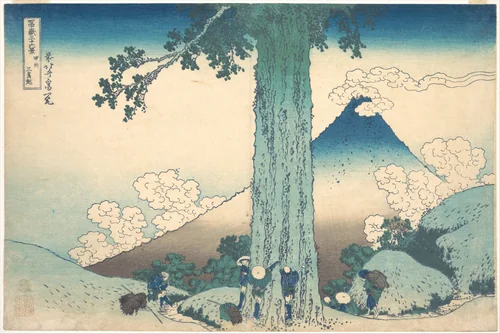 Mishima Pass in Kai Province (Kōshū Mishima goe), from the series Thirty-six Views of Mount Fuji (Fugaku sanjūrokkei) by Katsushika Hokusai (葛飾 北斎), print, 1820-1842
