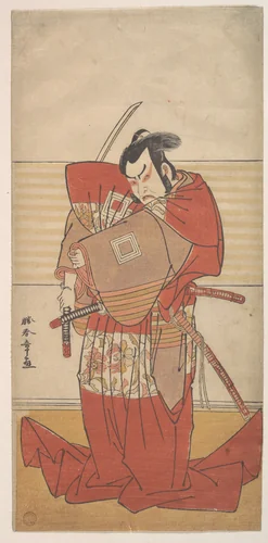 The Actor Ishikawa Danjuro V Performing a Shibaroku Act with a Drawn Sword in His Hand by Katsukawa Shunshô (勝川春章), print, 1771-1791