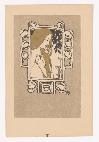 Wiener Künstler-Postkarte Serie 2/1 by Josef Hoffmann, design, 1898