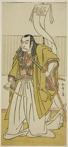 The Actor Nakamura Nakazo I as Kusunoki Masayuki Disguised as Uji no Joetsu, in the Play Go Taiheiki Shirishi-banashi, Performed at the Morita Theater in the Fourth Month, 1780 by Katsukawa Shunsho (勝川 春章), print, 1775-1785