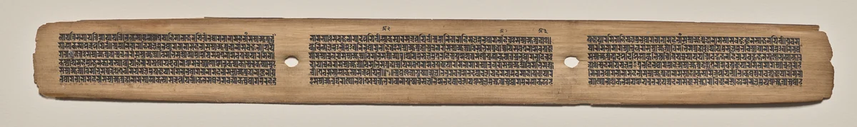 Text, folio 89 (recto), from a Manuscript of the Perfection of Wisdom in Eight Thousand Lines (Ashtasahasrika Prajnaparamita-sutra) by Unknown, painting, 1119