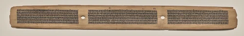 Text, folio 89 (recto), from a Manuscript of the Perfection of Wisdom in Eight Thousand Lines (Ashtasahasrika Prajnaparamita-sutra) by Unknown, painting, 1119