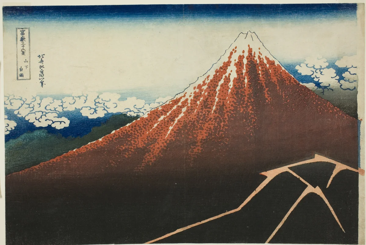 Shower Below the Summit (Sanka hakuu), from the series "Thirty-Six Views of Mount Fuji (Fugaku sanjurokkei)" by Katsushika Hokusai (葛飾 北斎), print, 1825-1837