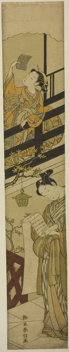 Parody of Act VII of "The Storehouse of Loyal Retainers (Chushingura)" by Suzuki Harunobu (鈴木春信), print, 1763-1770