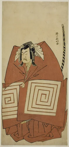 The Actor Ichimura Uzaemon IX as Araoka Hachiro in the Play Sakimasu ya Ume no Kachidoki, Performed at the Ichimura Theater in the Eleventh Month, 1778 by Katsukawa Shunko, print, 1773-1783