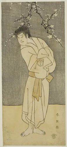The Actor Sawamura Sojuro III as the Monk Seigen (?) in the Play Saikai Soga Nakamura (?), Performed at the Nakamura Theater (?) in the First Month, 1793 (?) by Katsukawa Shun'ei (勝川春英), print, 1788-1798