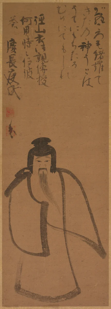 Tenjin Traveling to China by Konoe Nobutada, painting, 1610