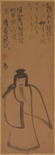 Tenjin Traveling to China by Konoe Nobutada, painting, 1610