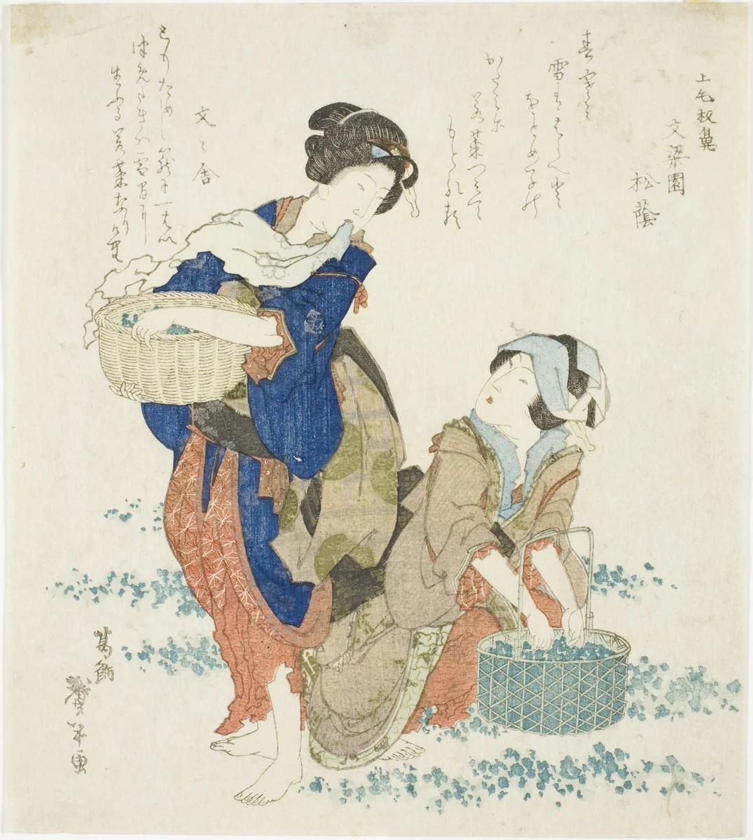 Two women gathering herbs by Katsushika Taito II, print, 1830-1833