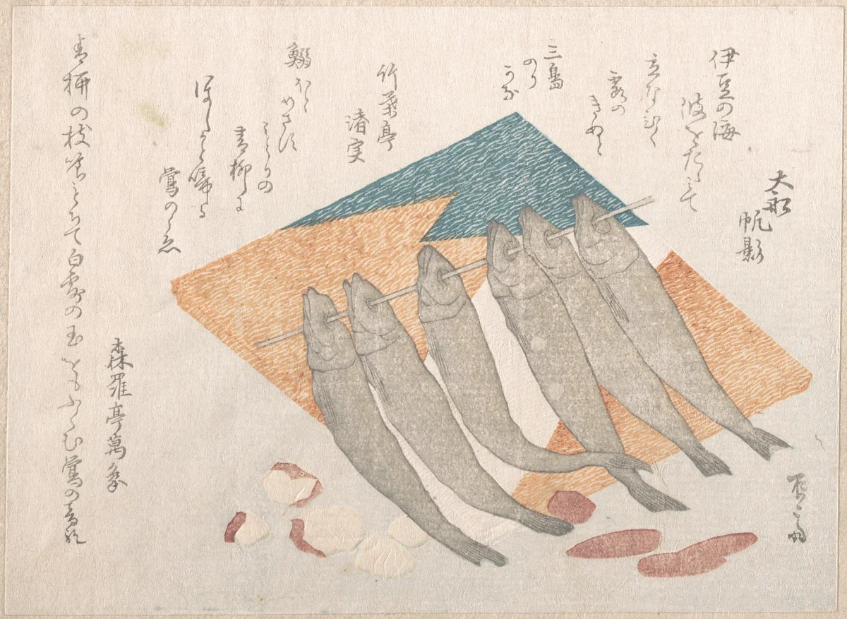Dried Sardines, Tablet of Sea-Weed and Nuts by Ryūryūkyo Shinsai (柳々居辰斎), print, 1800-1899