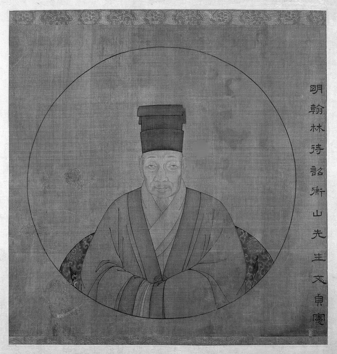 Portrait of Wen Zhengming by Artist Unknown, painting, 1600-1700