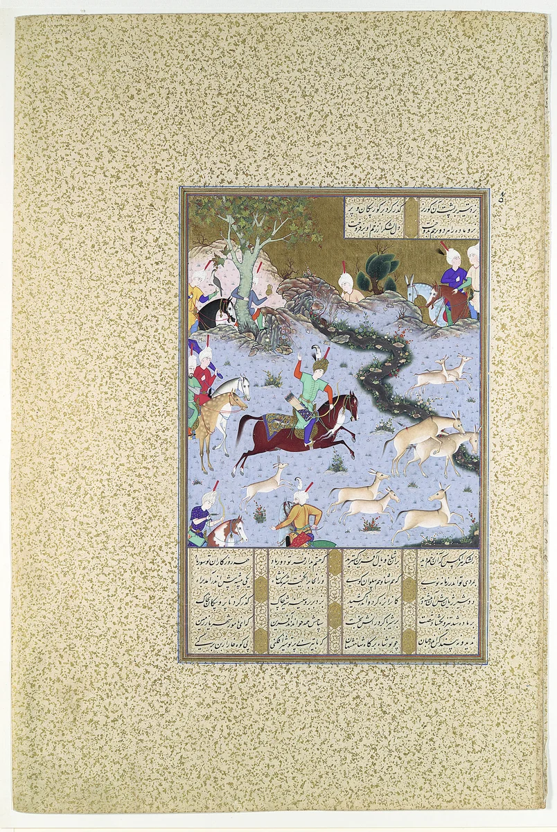 "Bahram Gur Pins the Coupling Onagers", Folio 568r from the Shahnama (Book of Kings) of Shah Tahmasp by Abu'l Qasim Firdausi, manuscript, 1505-1560