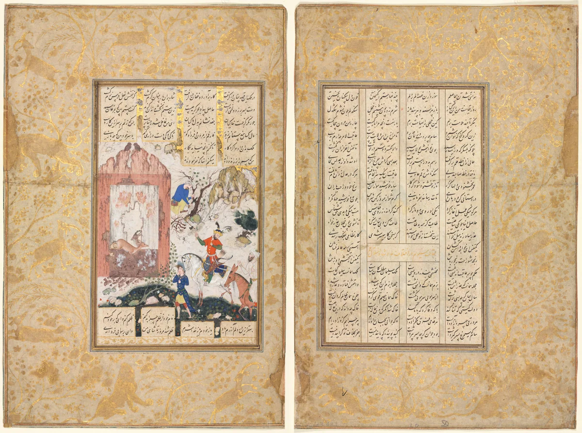Nushirwan Listens to the Owls (recto); the Story of Nushirwan and his Minister, "The Third Discourse on Diverse Events and Disorder in Life" (verso) from a Khamsa (Quintet) of Nizami (1141-1209) by Unknown, manuscript, 1550-1570