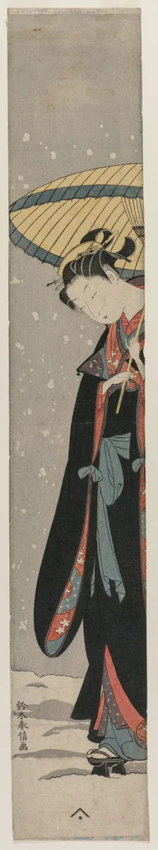 Young Woman Walking in Snow with Umbrella by Suzuki Harunobu (鈴木春信), print, 1868-1912