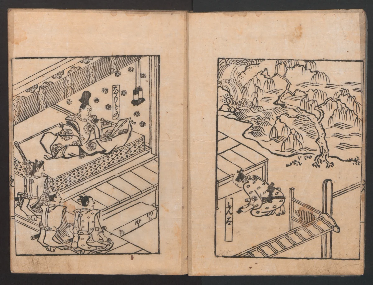 The Tale of Bunshō (Bunshō monogatari) ぶん志やう物語 by Hishikawa Moronobu (菱川師宣), book, 1675-1695