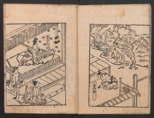 The Tale of Bunshō (Bunshō monogatari) ぶん志やう物語 by Hishikawa Moronobu (菱川師宣), book, 1675-1695