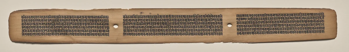 Text, Folio 139 (recto), from a Manuscript of the Perfection of Wisdom in Eight Thousand Lines (Ashtasahasrika Prajnaparamita-sutra) by Unknown, painting, 1119