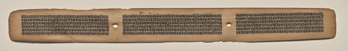Text, Folio 139 (recto), from a Manuscript of the Perfection of Wisdom in Eight Thousand Lines (Ashtasahasrika Prajnaparamita-sutra) by Unknown, painting, 1119