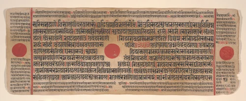 Leaf from a Kalpa Sutra (Jain Book of Rituals) by Bhadrabahu, painting, 1400-1499