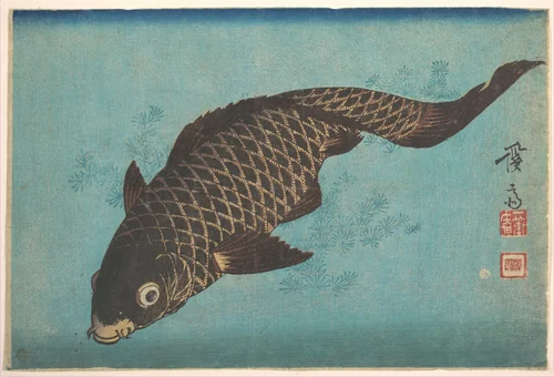 Koi by Keisai Eisen (渓斎英泉), print, 1832-1852