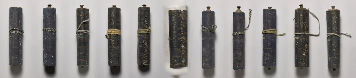 Eleven Volumes of the Great Perfection of Wisdom Sutra by Unknown, manuscript, 1175-1185