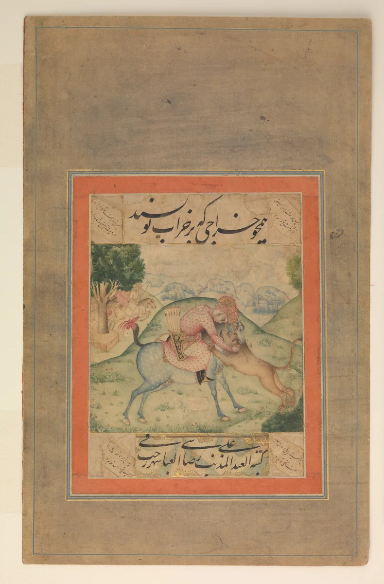 "Prince Killing a Lion", Folio from the Davis Album by Ali Riza Abbasi, manuscript, 1600-1699