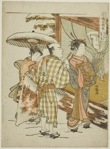 Karauta of the Ogiya in Evening Snow (Ogiya Karauta bosetsu), from the series "Eight Views of Famous Beauties of the Pleasure Quarters (Seiro meifu hakkei)" by Isoda Koryusai, print, 1768-1780