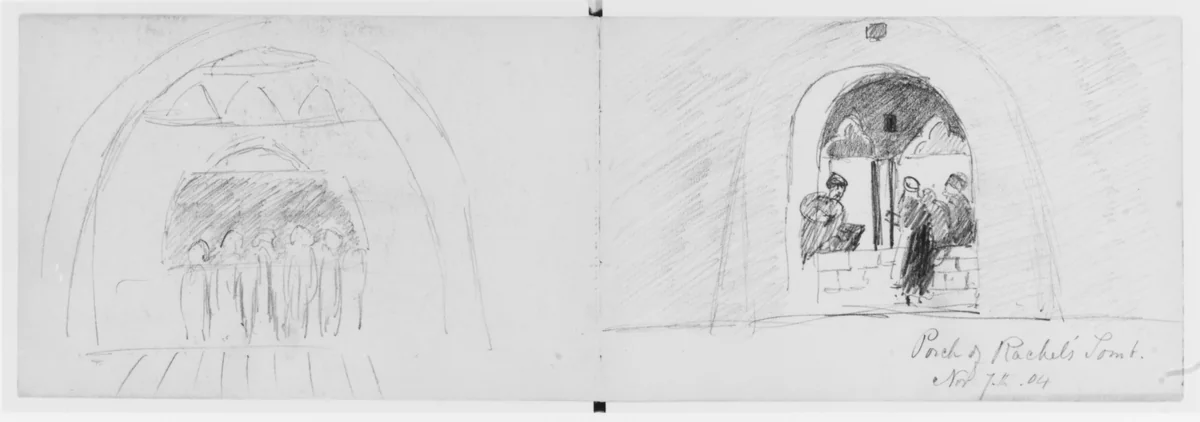 Porch of Rachael's Tomb, 1904 (from Sketchbook) by Mary Newbold Sargent, artwork, 1904