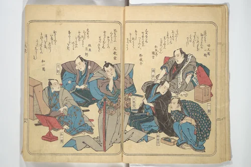 Collected Thirty-six Kyōka Poets (Kyōka roku roku shū) 興歌六々集 by Totoya Hokkei (魚屋北渓), book, 1840