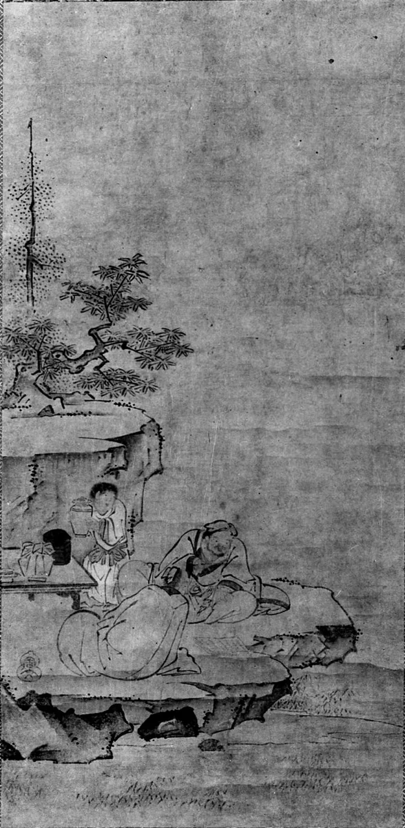 Elegant Conversation in Mountains by Tenshō Shūbun, painting, 1600-1699