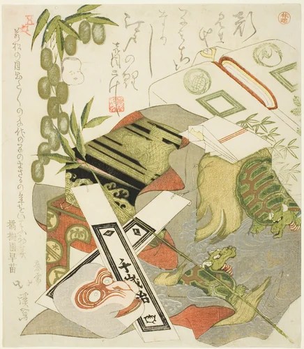 Still-Life with Monkey Mask by Totoya Hokkei (魚屋北渓), print, 1816-1826