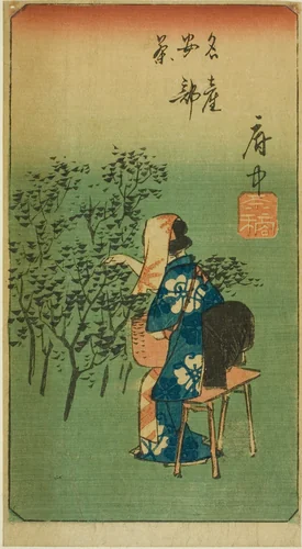 Fuchu, section of sheet no. 5 from the series "Cutouts of the Fifty-three Stations (Gojusan tsugi harimaze)" by Utagawa Hiroshige (歌川広重), print, 1852