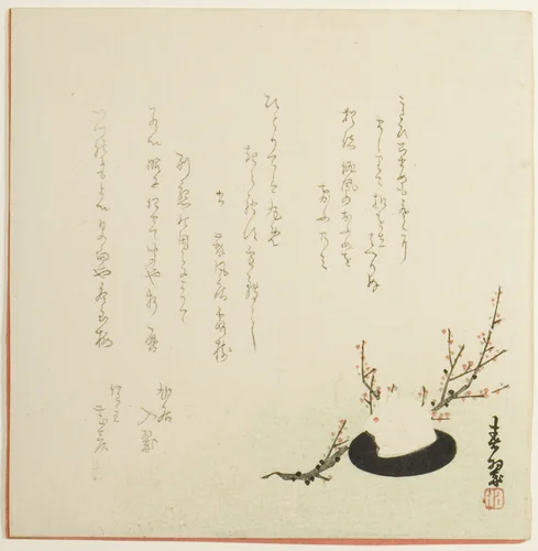 Snowy Rabbit by Yabu Chosui, print, 1867