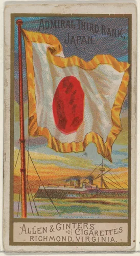 Admiral Third Rank, Japan, from the Naval Flags series (N17) for Allen & Ginter Cigarettes Brands by Allen & Ginter, print, 1886-1891