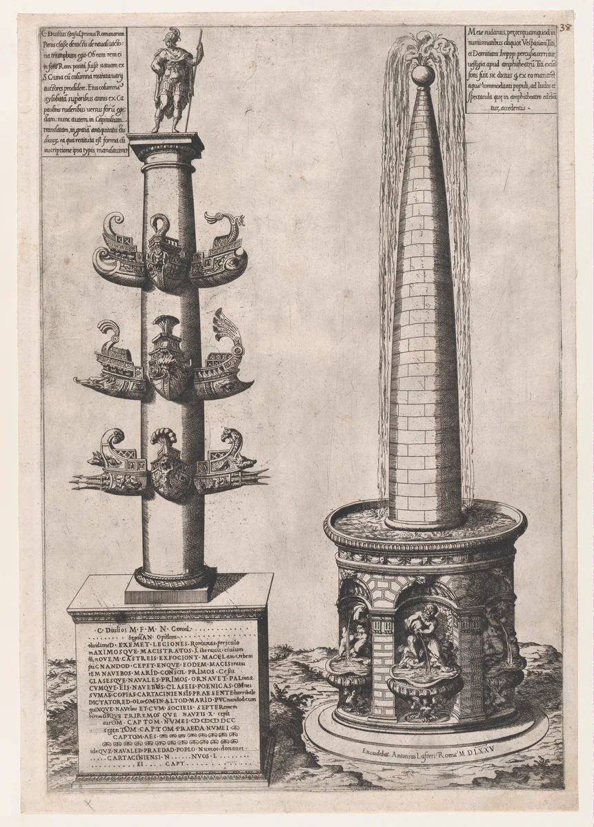 Column of Dilius and Obelisque Fountain, from "Speculum Romanae Magnificentiae" by anonymous, print, 1575