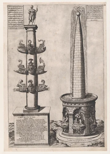 Column of Dilius and Obelisque Fountain, from "Speculum Romanae Magnificentiae" by anonymous, print, 1575