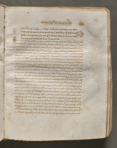 Text, folio 192 (recto), from a Gospel Book with Commentaries by Unknown, book, 1000-1100