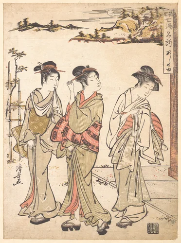 Ashinoyu Spring in Hakone by Torii Kiyonaga (鳥居清長), print, 1769-1789