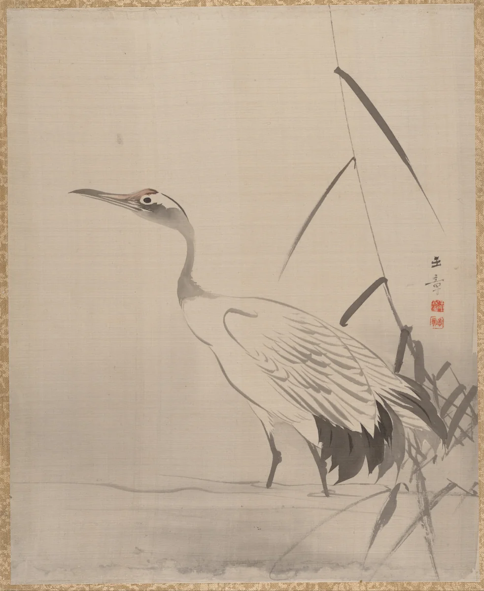 Crane Among Reeds by Kawabata Gyokushō, painting, 1887-1892