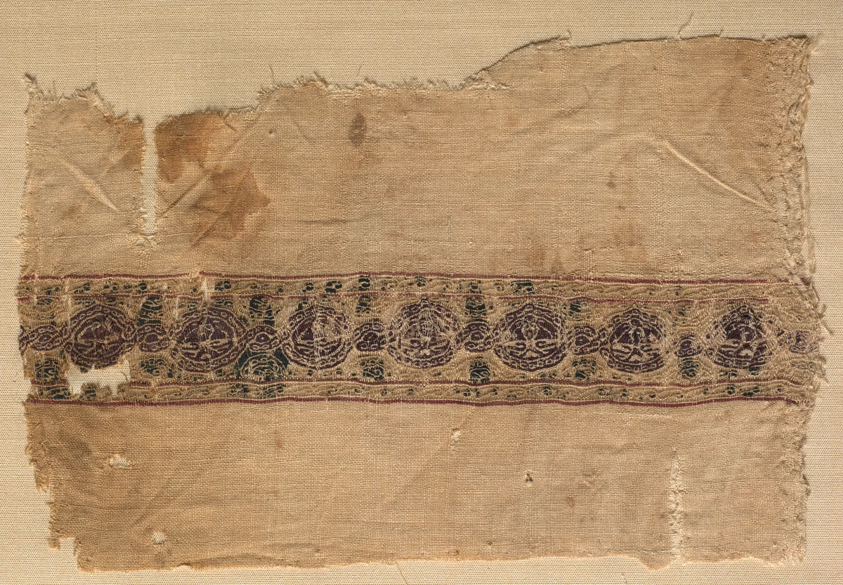 Fragment of a Tiraz-Style Textile by Unknown, textile, 1130-1169