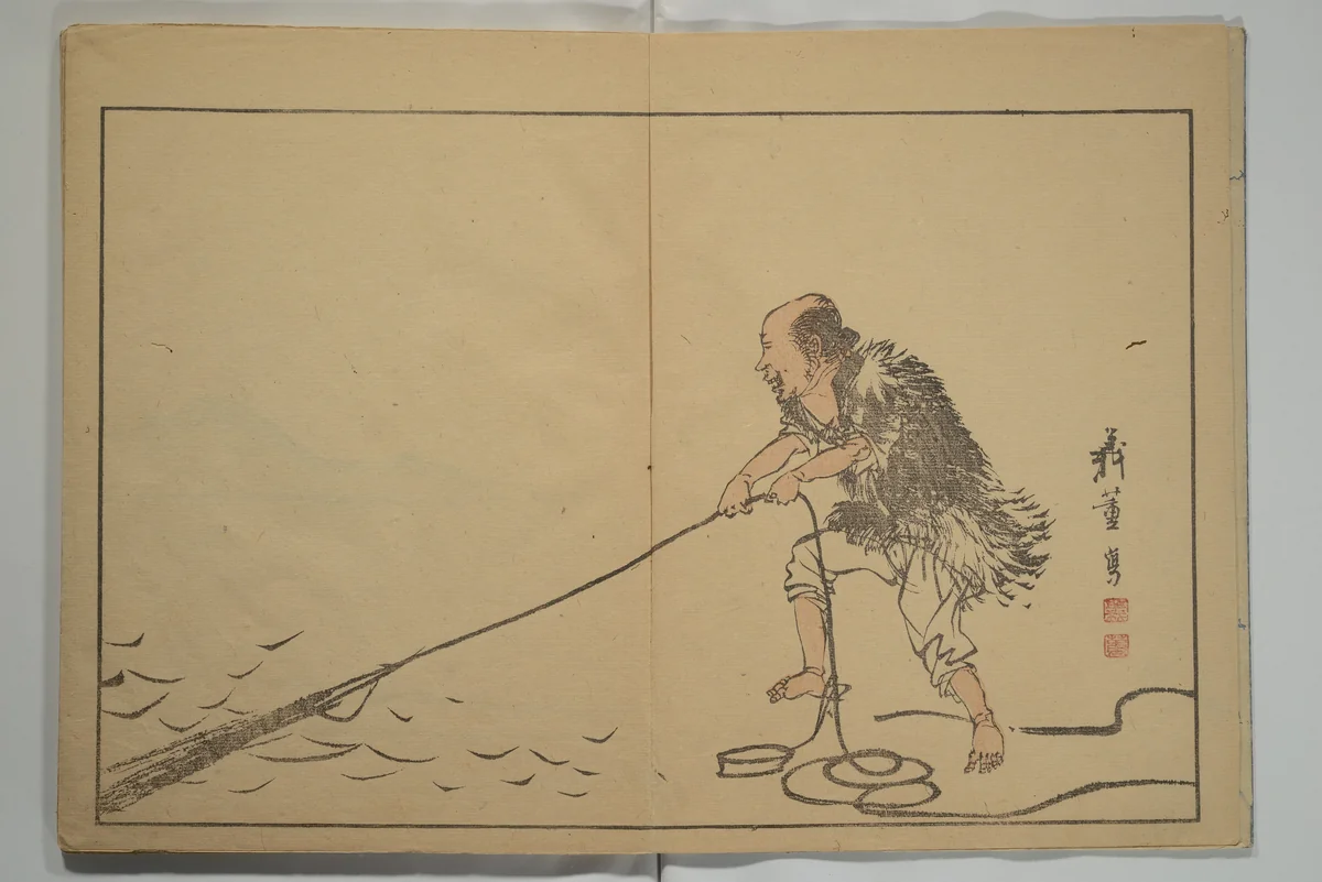 A Garden of Pictures by Kyoto Artists (Keijō gaen) 京城画苑 by Shiba Kōkan (司馬江漢), book, 1814