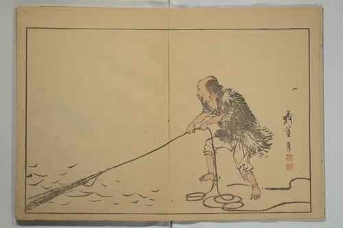 A Garden of Pictures by Kyoto Artists (Keijō gaen) 京城画苑 by Shiba Kōkan (司馬江漢), book, 1814