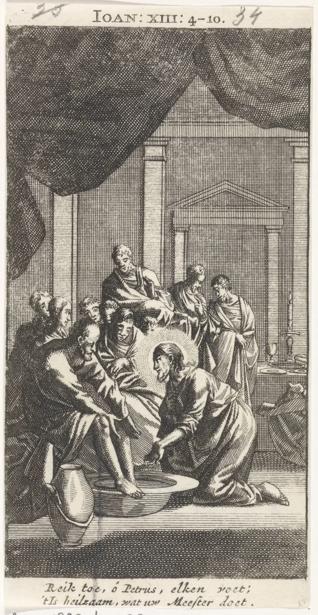 Voetwassing van Petrus by anonymous, print, 1712